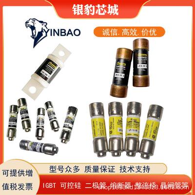 伊顿巴斯曼熔断器WP-FWP-1A141A1FaFWP-2A-14Fa4FWP3A14FFa保险丝