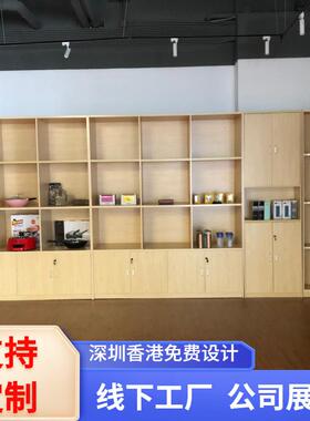 柜办公室边柜地柜物柜矮柜NOV文件柜隔断展示顶带灯到柜整墙书储