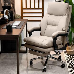 老板子办公椅高端办公室中椅椅子家用座椅房班AL123椅舒适久坐办