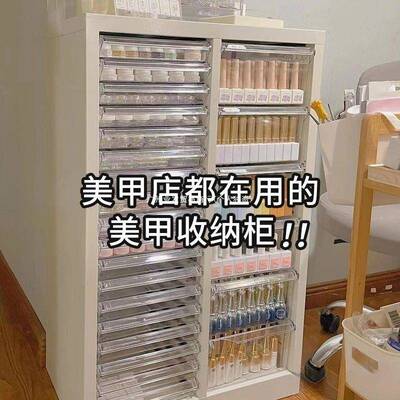 美收纳柜美甲HEN店甲油胶多层平底a4文件抽柜式带轮落地甲式样屉