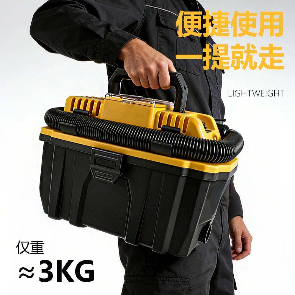 干锂电FQO吸尘两器用大吸力大功率小家型静音湿用手提箱吸尘机工,五金/工具,工业吸尘器/除尘器,淘宝优惠券,粉丝福利购,淘宝优惠卷