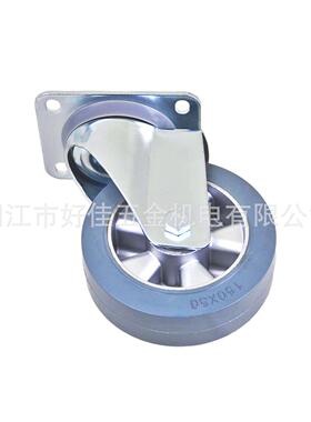 源5头工厂产品150X58045150X5mm佳牌欧洲款重型好铝芯灰色橡胶万