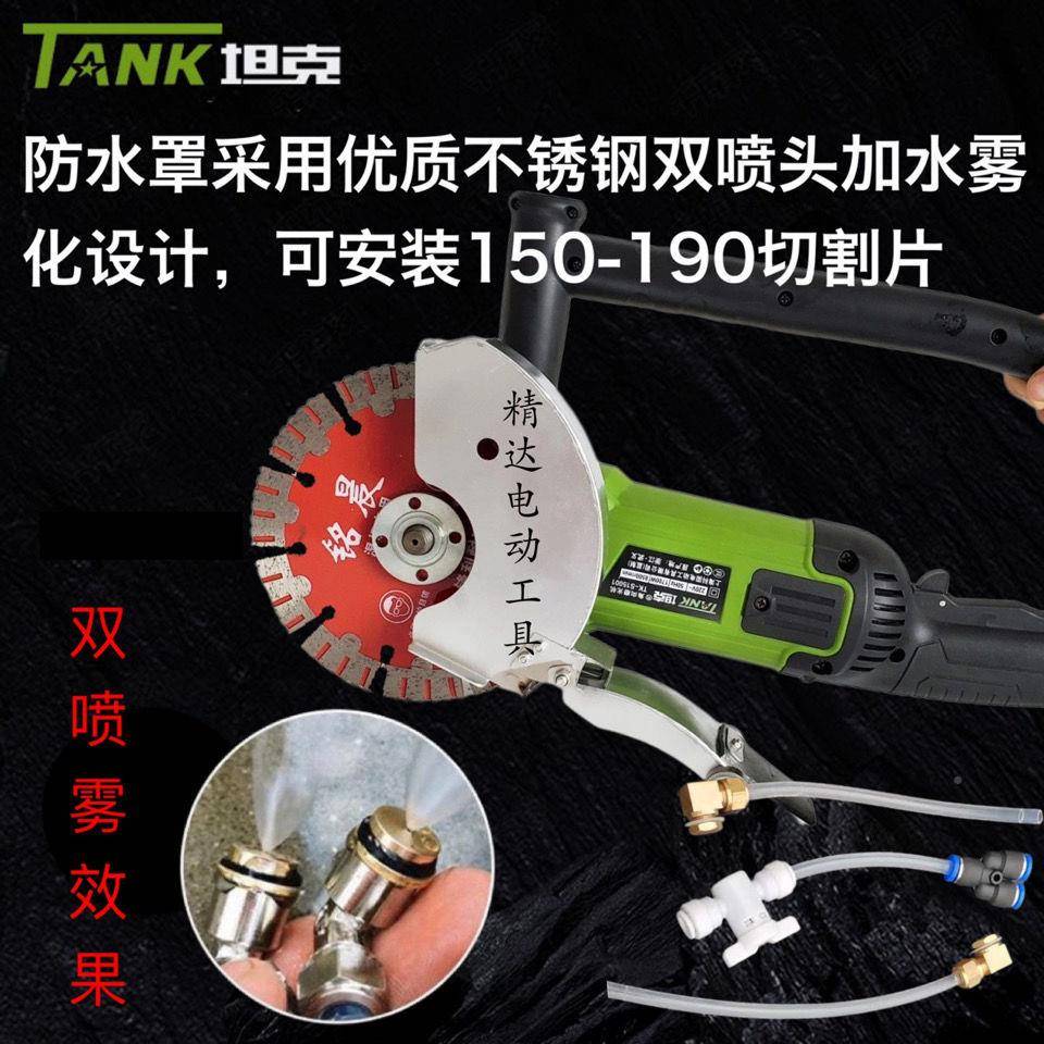 克150无角磨机大功率死角双片水电工开机无CZN尘一坦次槽成型切割