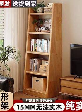 实书架云梯架置物收纳儿童靠墙家木学生客厅一体简用易储物FBP柜