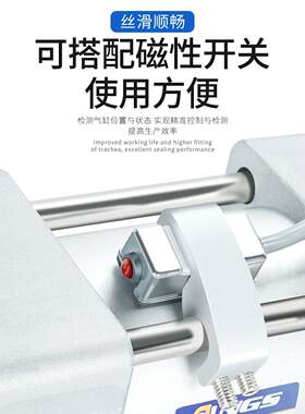 S1MC标准气缸MBB/MDBB32/40/50/6无品牌/3-/805/100/225-75-100-1