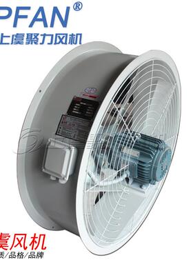 CF用Z器8CFZ/DBFQ8大型压器风机变DBF变压冷却风扇油浸变压器专冷