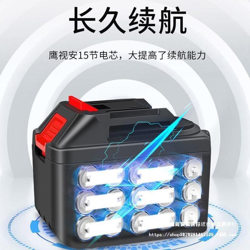 锯砍竹子的电HIU锯无刷锯充电提式电手链户外无线小型伐木电单手