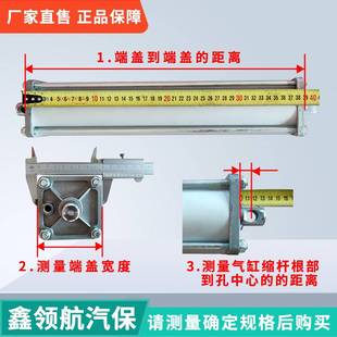 大力火鹰白世拓扒胎机配件大盘小气缸总成转盘夹胎气缸后仰臂