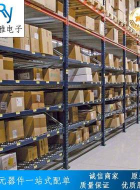 SBTM32F429IGH6贴片GA单MCU片机微芯片CNEIC集成电路控制器