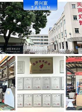 LTED发光梅桌椅酒吧夜店KV沙发椅合发光梅花户外休闲七彩花散组台