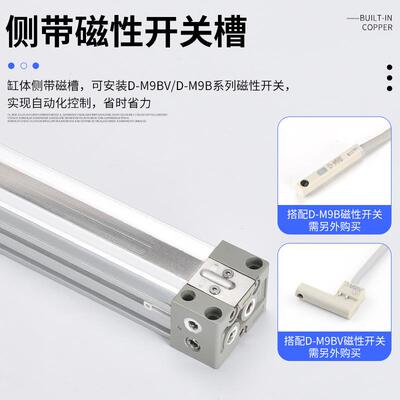 Y1B机械式气动滑台无杆气M缸1620252QVD40056-10020000