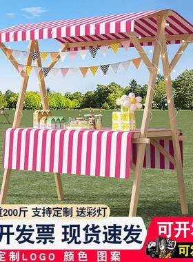 集市车位摊架摆摊展AYI示架地摊车移动折叠位夜市架子花促销展示