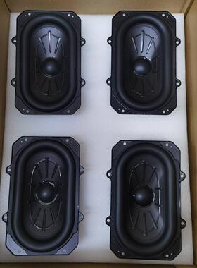 纯8寸喇叭扬器重低音战站神3低音跑道大磁钢形声RCP长冲程改装升