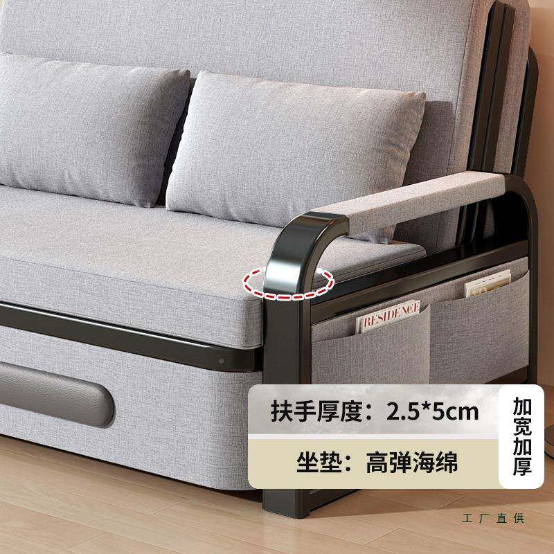 折叠沙发床用20台2VIO5款小户型阳布艺多功能床纯实木新单人两伸