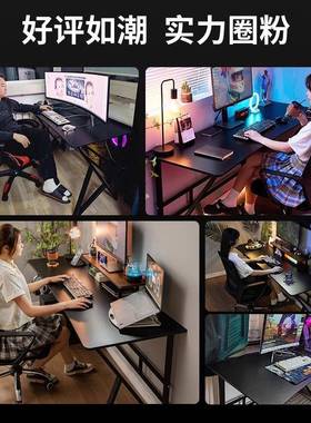 电桌带洞洞板书架竞室简KAM约工作台学生学卧习桌单人办公字桌写
