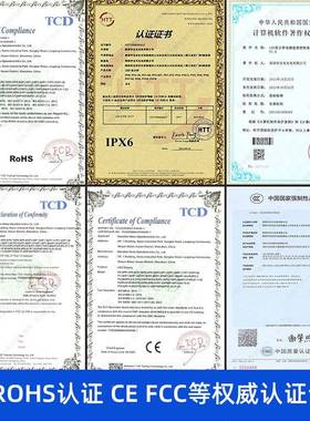 全显彩室内led示屏议会室内超清小HTJ间距大屏幕电LED子屏幕厂家