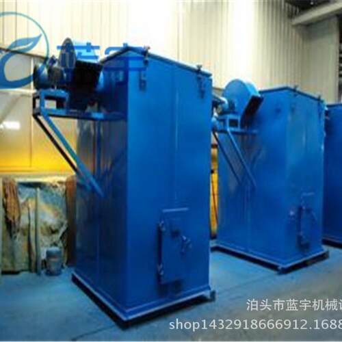 DM-64单机脉冲袋除尘器布备袋KFK收尘器淀粉厂除尘C器式集尘器设