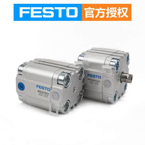FES2TO凑型气缸XSW小型气动用ADVU-20-5-P-A紧双作活塞杆气缸