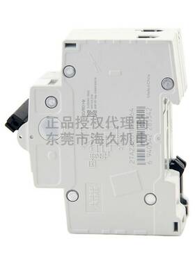 ABB低压开关漏电断路器GSH201 AC-C20/0.03;2TAZ220111R2204