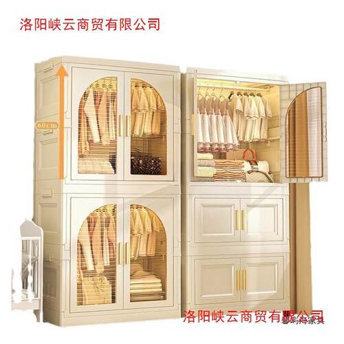 奶TUI油色衣免安装折叠衣柜卧家衣用多层橱儿童柜家居室储物柜