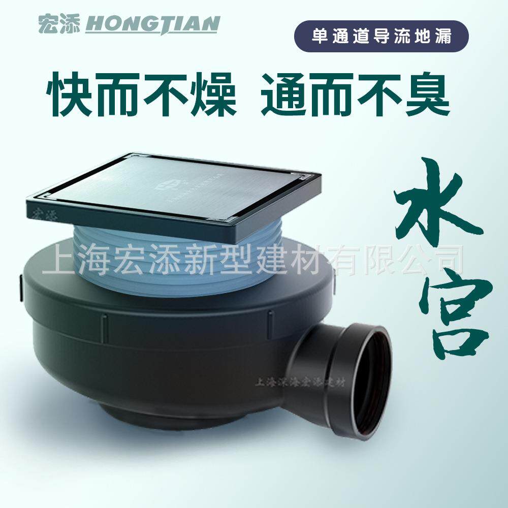 静音RHY排管浴房卫生不间锈淋钢水宫防臭地漏单通道防返水地水漏