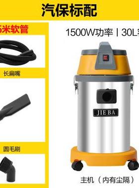 吸尘器F051大功率BBF501B洗车店专用0升B3OZWF501A吸水机