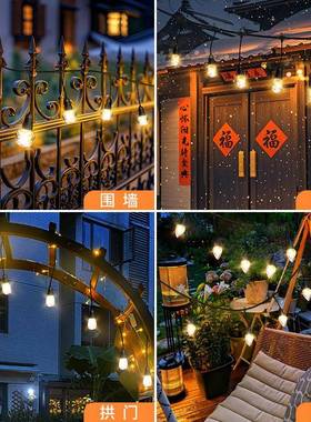 2花025年新款太阳能节YL003-22灯串大球泡户外饰防水庭院园装灯日