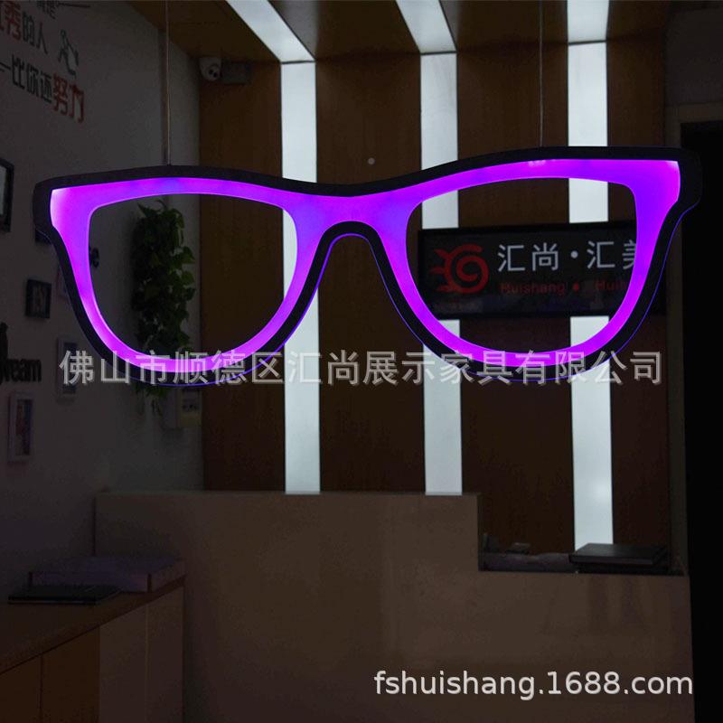 色眼镜店装饰发光字牌GX1010大眼镜招牌LOGO插电变招发光眼招牌镜