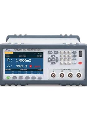 常州NUB欣电子工CXT2560业精密电直阳流阻仪