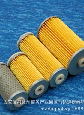 厂家销售凯尼真空泵滤芯 真空泵排气滤芯C8800010