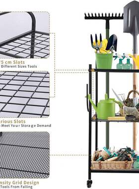 带轮子的花园支工整具收纳收架ZDT电动工具纳盒工具架理储物架置