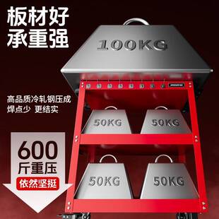 绿林工具车小推车多功能手推箱维修置物收纳架子层移动柜汽修车间