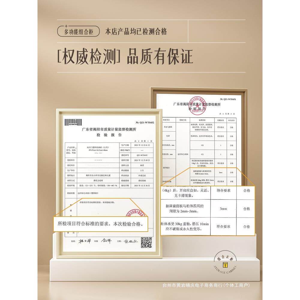 免PLA安纳装收儿童衣柜用家卧室宝柜宝衣橱置物柜衣服储物柜简易