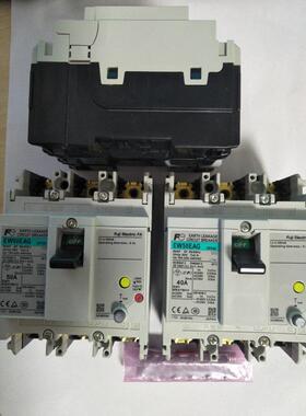 漏电断m路器E50EAGP50A0maKJQ100a200ma漏电开关E50EAG5P0A