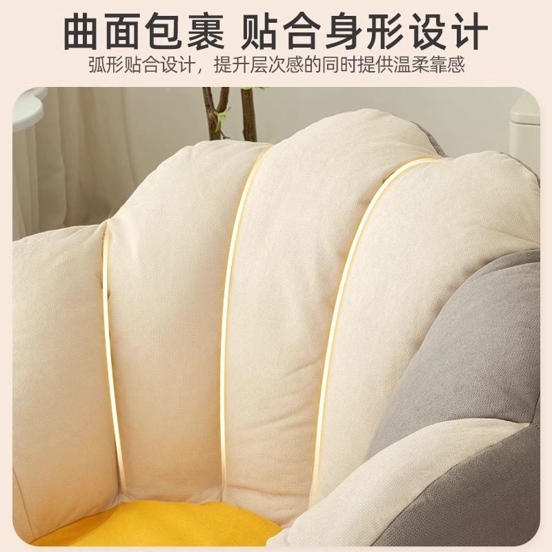 懒人椅沙可躺可睡卧发室沙发BVZ网红懒人椅单小人沙发摆烂阳台沙