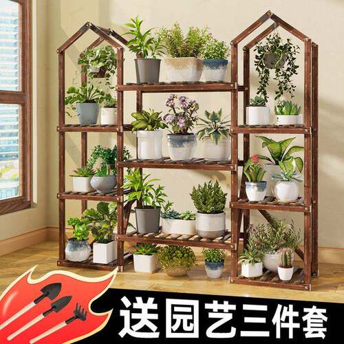 花架子阳台专多用花架梯阶41462式层置物实室内花架木花架花架实