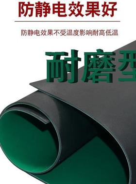 防静台垫电绿色胶垫桌面保护垫耐高温胶验垫皮实室桌维修QIS工作