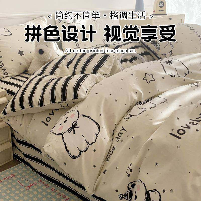 卡通狗狗棉床上四件套20全5新2款纯棉被床单宿舍床套品三件套TOQ