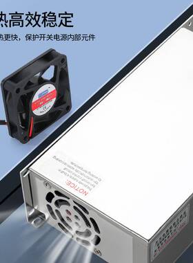 开关电源MSE-1000W显示220转12V24V36V48V直流1KW0-72伏60a恒压流