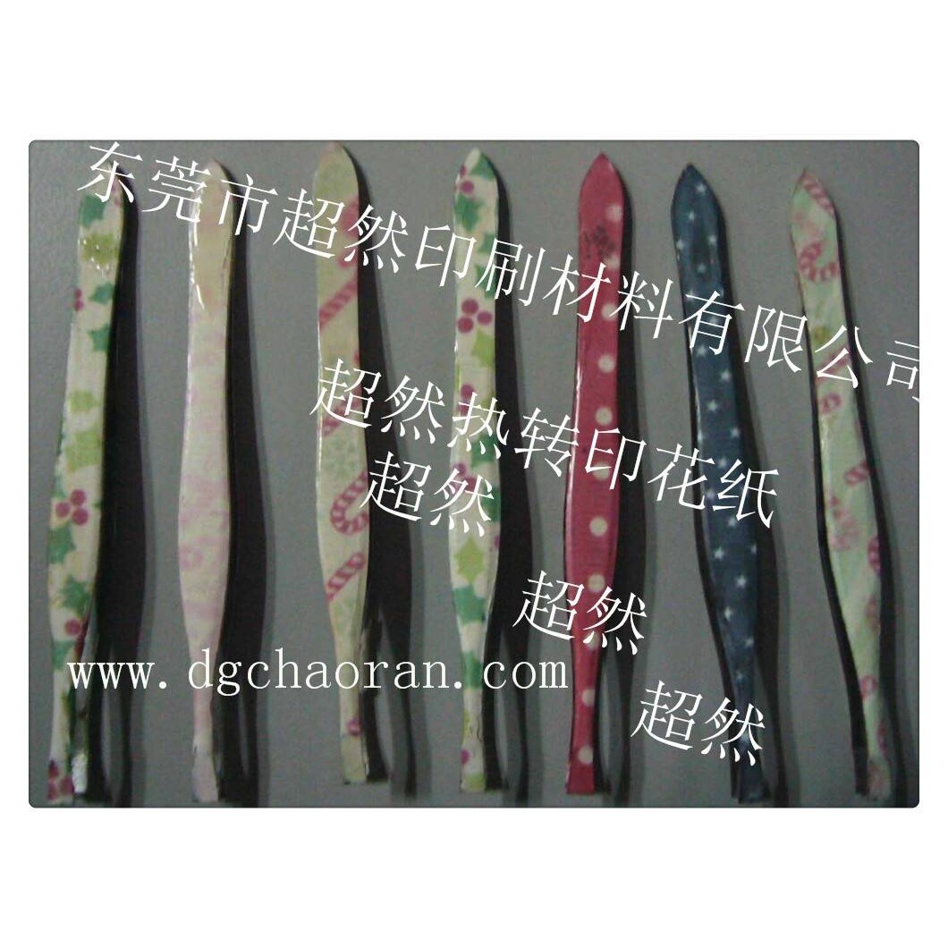 指甲钳，眉毛夹，指甲热升华包花纸