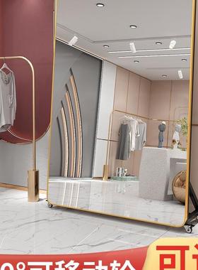 圆角穿衣镜移动蹈镜子家用直LVL播镜子落地瘦镜舞显装服店试衣镜