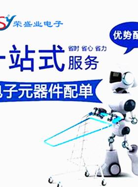 5*20MM05*20丝保险夹/保险丝座UPJ保险管座/保险管200个/袋