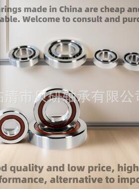 TAC列丝杠6轴承精密PCS5TAC47B17TAC47B210TAC47B25TA系C2B