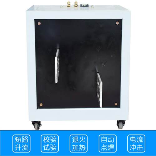 大电流发生线器升流VTV校准电流互感器器变比电品质测试过载试验