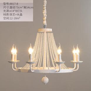 水晶吊灯法式 轻奢灯复 古客厅卧室餐厅具书房大气档奢华高DHZ欧式