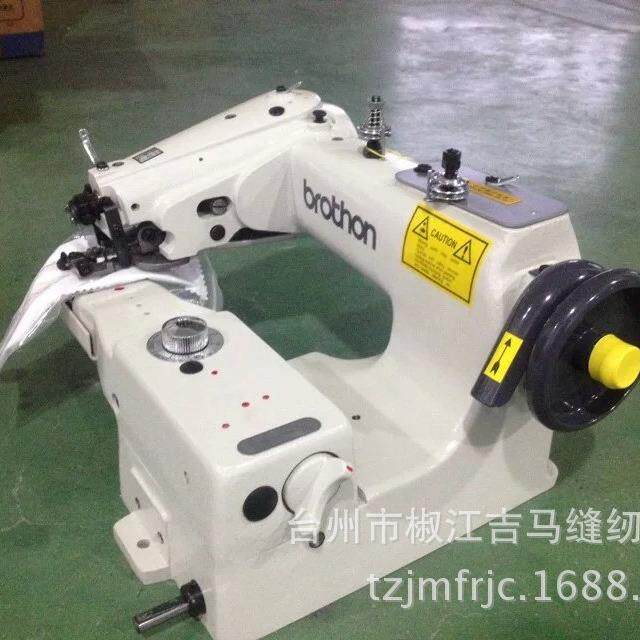 厂家销富缝山款BT-101101撬边机暗缝机盲机直撬边机裤子手套撬边