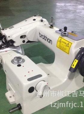 厂家销富缝山款BT-101101撬边机暗缝机盲机直撬边机裤子手套撬边