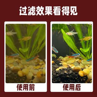 菌材滤巢ZRF鱼缸过材料滤水族微孔陶瓷颗粒净水高端培硝菌化细菌