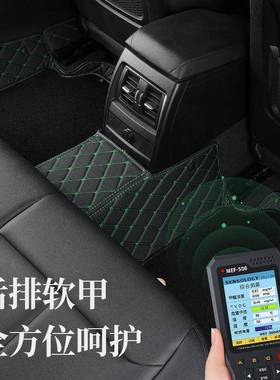 氪001用070070gt7x极氪x专极汽车脚垫QVJ全包围皮革双层防水无味