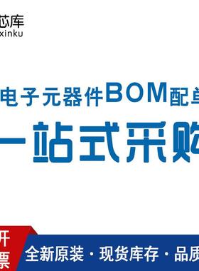 JILINV9仿真下载编程器KSM32单T片机ULNK烧录J5231001-LINKV9